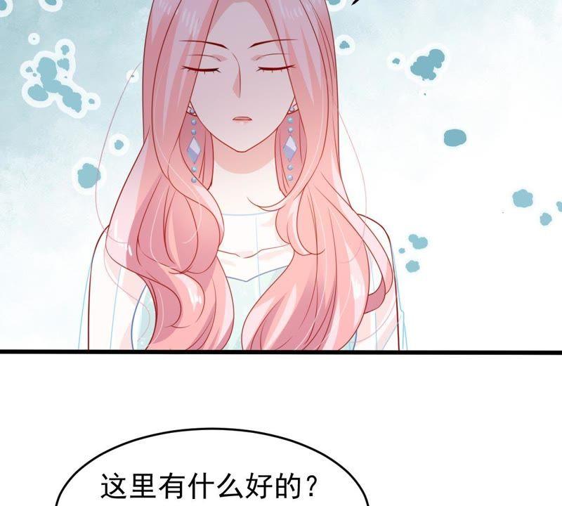 第117话 内心深处的渴望(1/2)-第118话