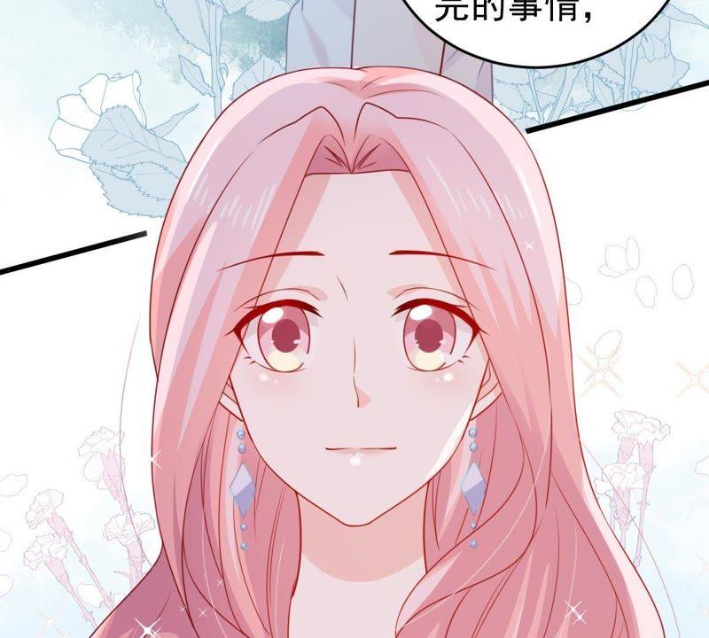 第117话 内心深处的渴望(1/2)-第118话
