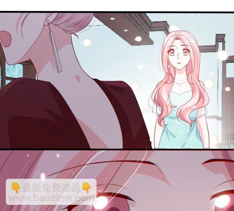 第117话 内心深处的渴望(1/2)-第118话