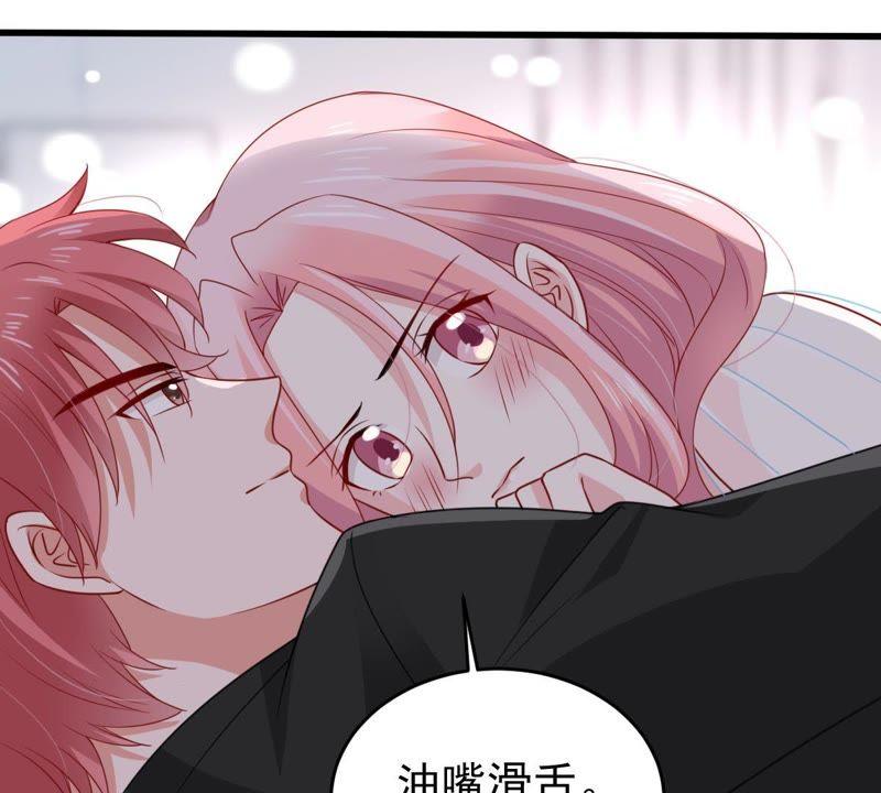 第119话 不知悔改(1/2)-第120话