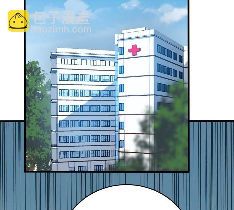 第119话 不知悔改(1/2)-第120话