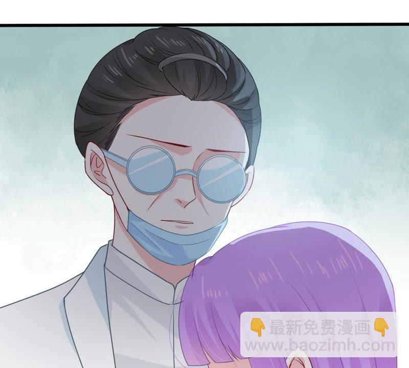 第119话 不知悔改(1/2)-第120话
