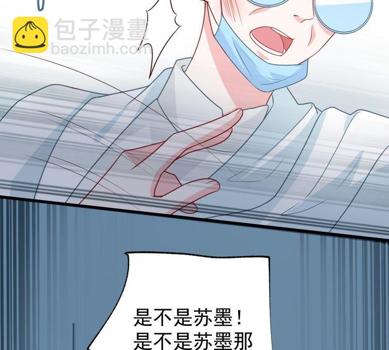 第119话 不知悔改(1/2)-第120话
