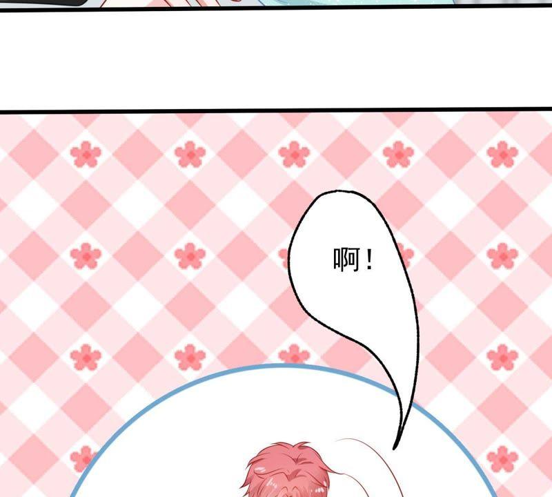 第119话 不知悔改(1/2)-第120话