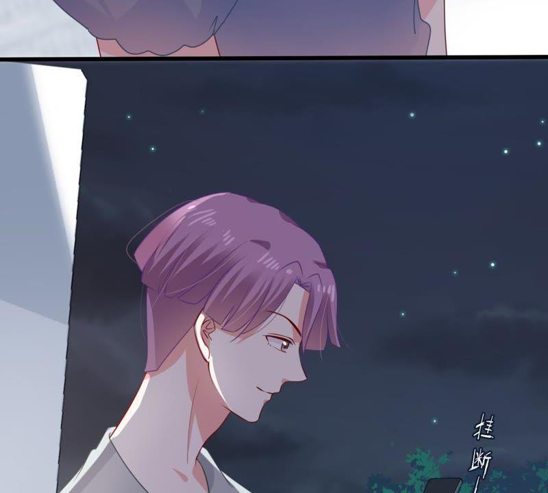 第121话 不怀好意的邀约(1/2)-第122话