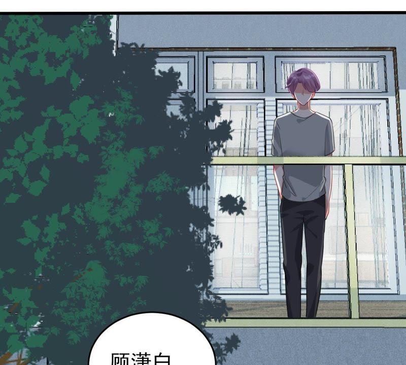 第121话 不怀好意的邀约(1/2)-第122话