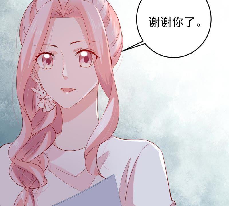 第123话 陷阱(1/2)-第124话