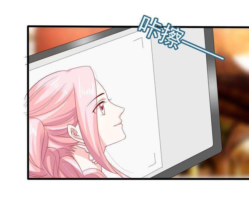 第123话 陷阱(1/2)-第124话