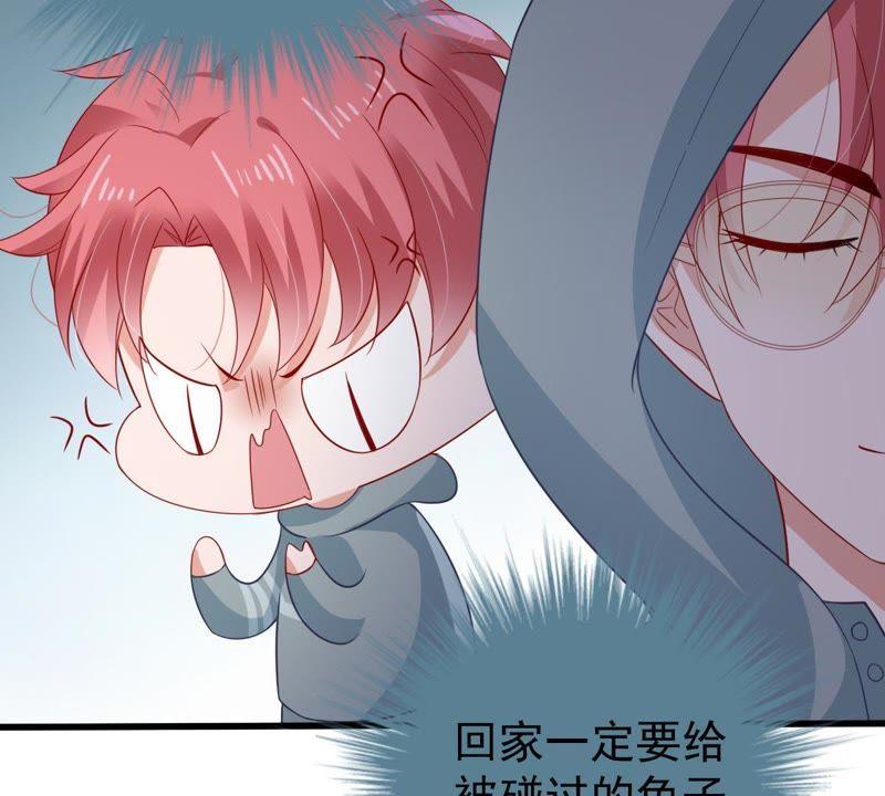 第123话 陷阱(1/2)-第124话