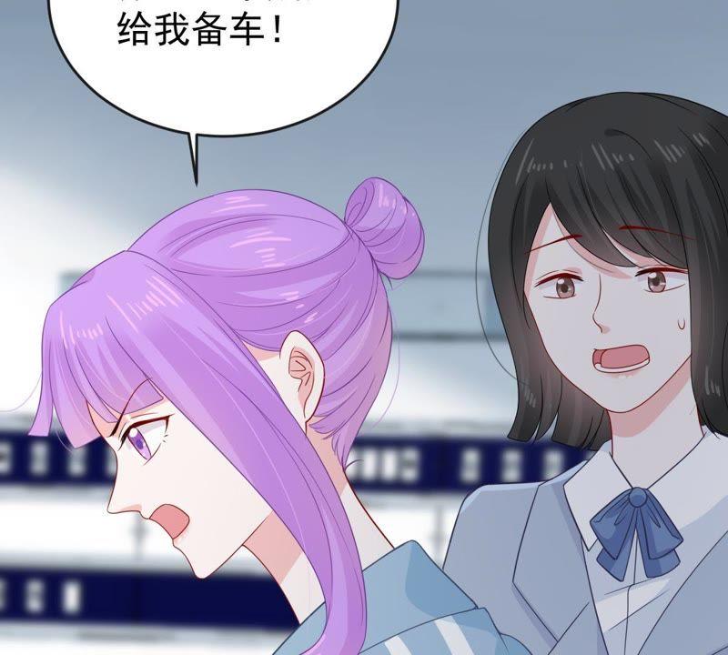 第123话 陷阱(1/2)-第124话