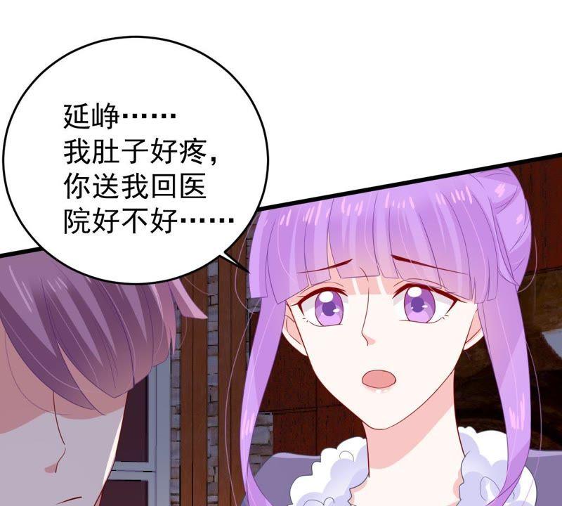 第125话 推波助澜(1/2)-第126话