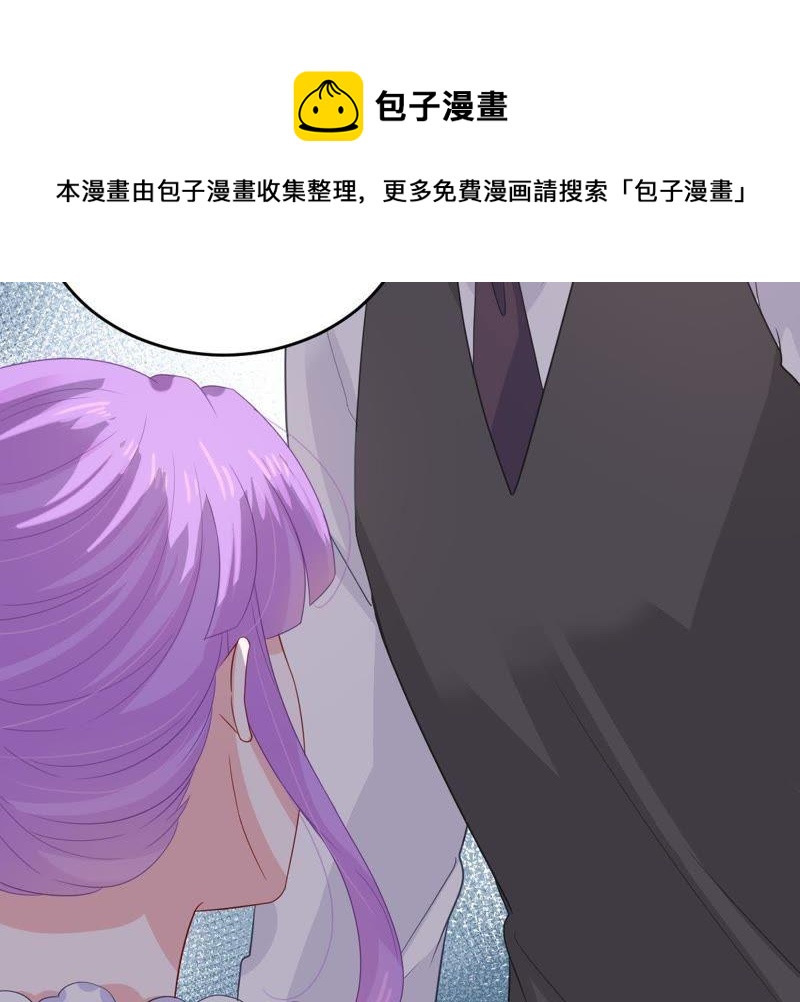 第125话 推波助澜(1/2)-第126话