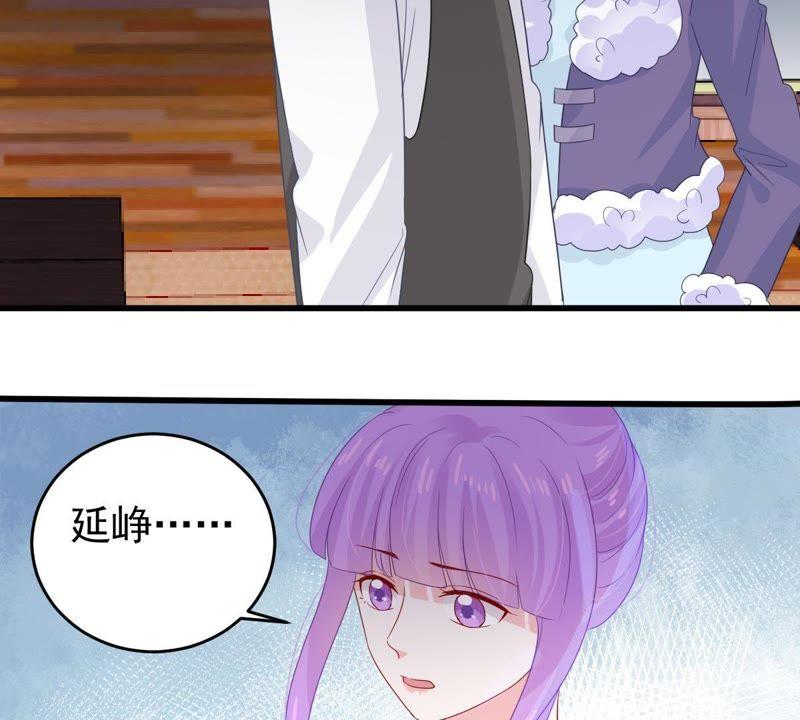 第125话 推波助澜(1/2)-第126话