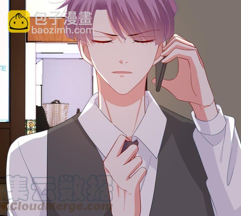第125话 推波助澜(1/2)-第126话