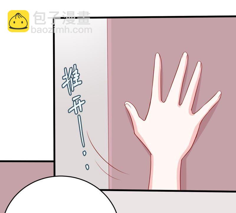 第125话 推波助澜(1/2)-第126话