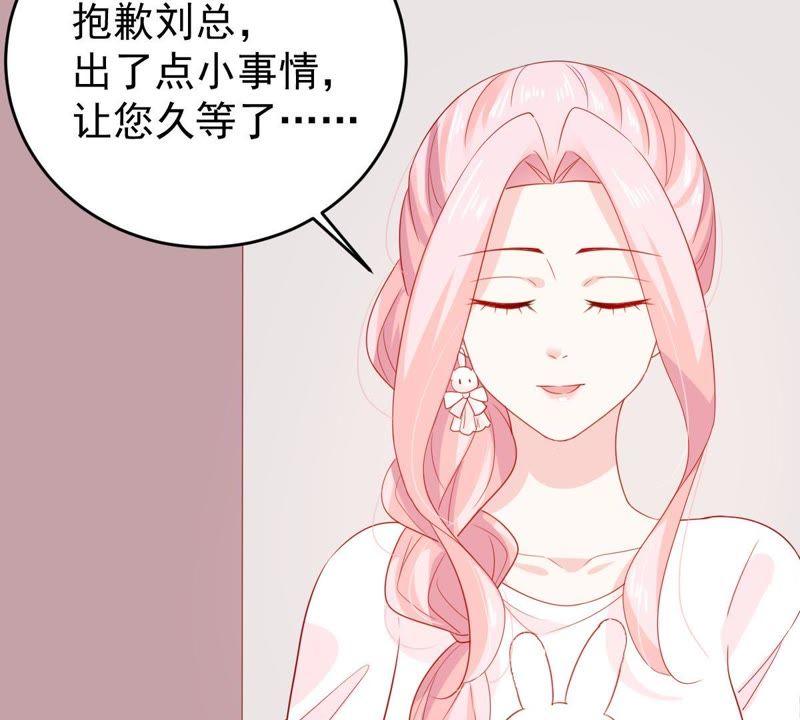 第125话 推波助澜(1/2)-第126话
