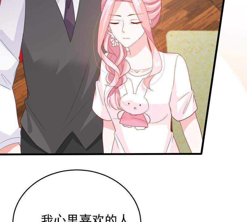 第125话 推波助澜(1/2)-第126话