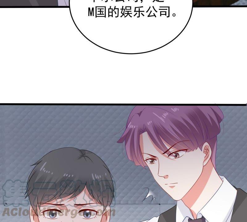 第125话 推波助澜(1/2)-第126话