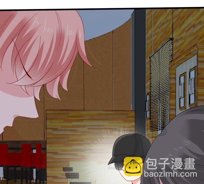第127话 他的好不止这些(1/2)-第128话