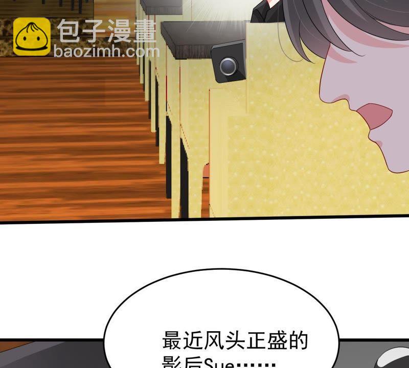 第127话 他的好不止这些(1/2)-第128话