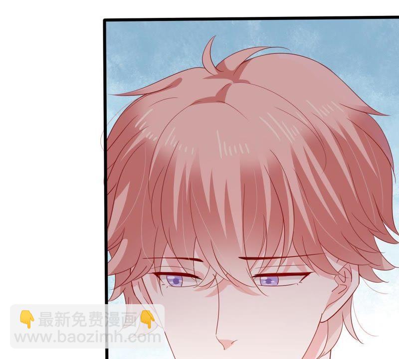 第127话 他的好不止这些(1/2)-第128话