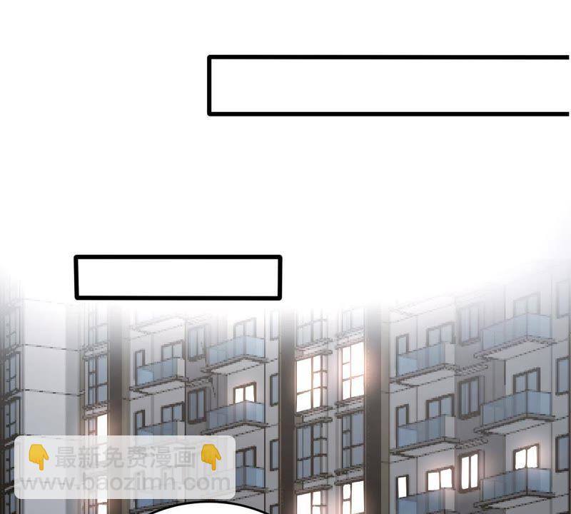 第127话 他的好不止这些(1/2)-第128话