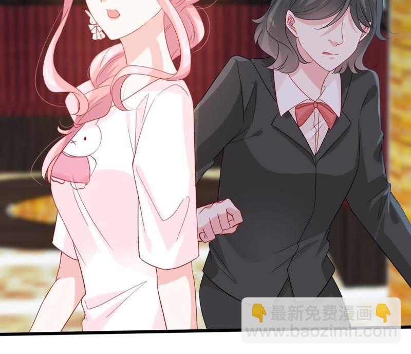 第127话 他的好不止这些(1/2)-第128话