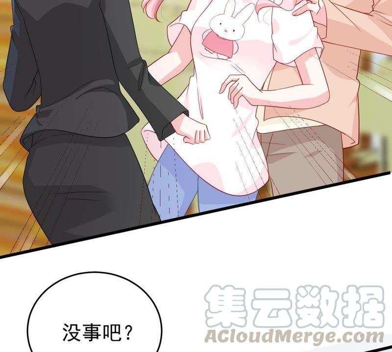 第127话 他的好不止这些(1/2)-第128话