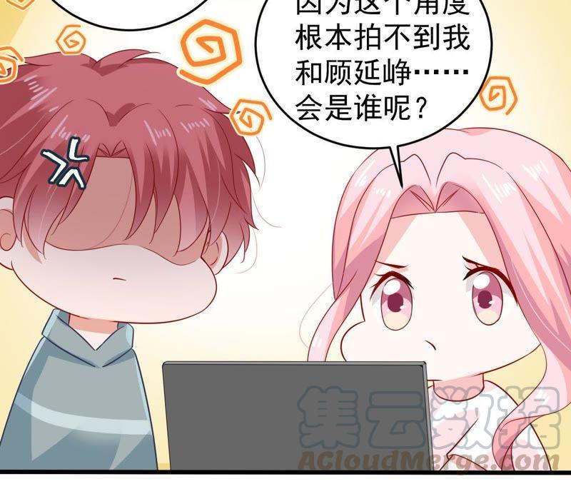 第129还 可惜你的对手是我(1/2)-第130话