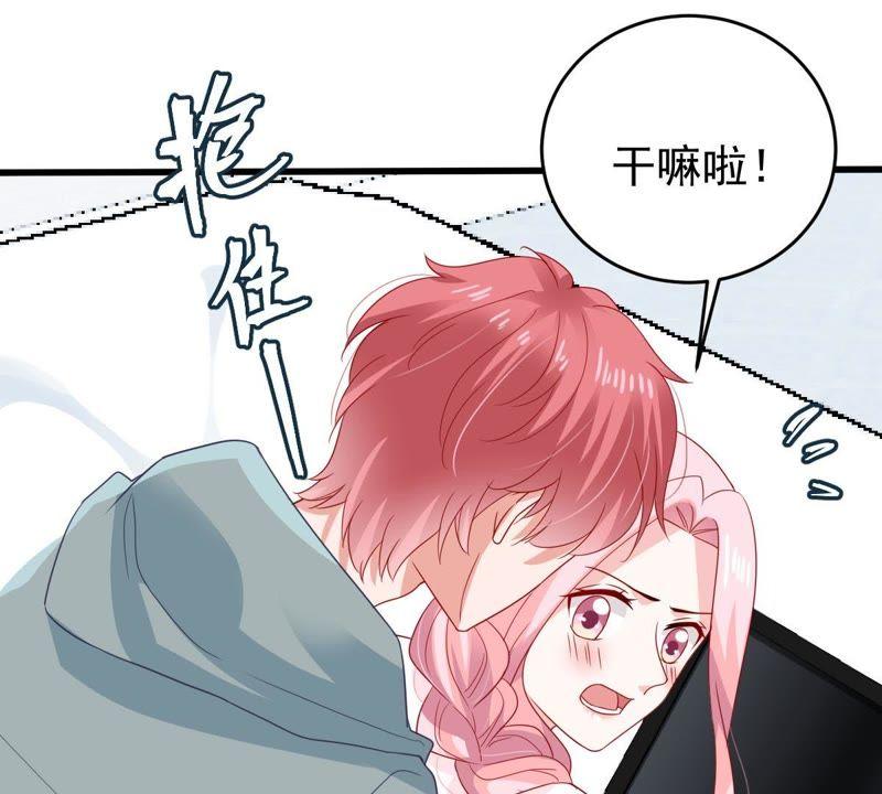 第129还 可惜你的对手是我(1/2)-第130话
