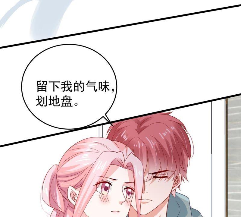 第129还 可惜你的对手是我(1/2)-第130话
