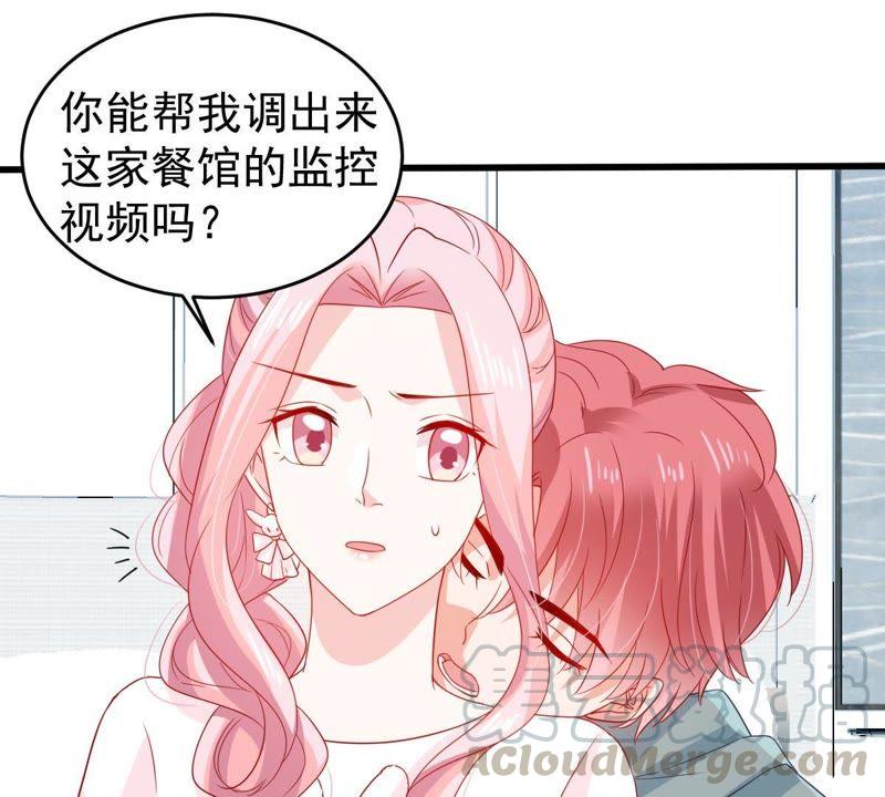 第129还 可惜你的对手是我(1/2)-第130话