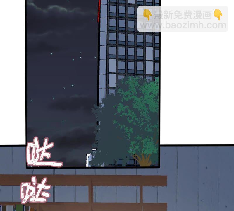 第129还 可惜你的对手是我(1/2)-第130话