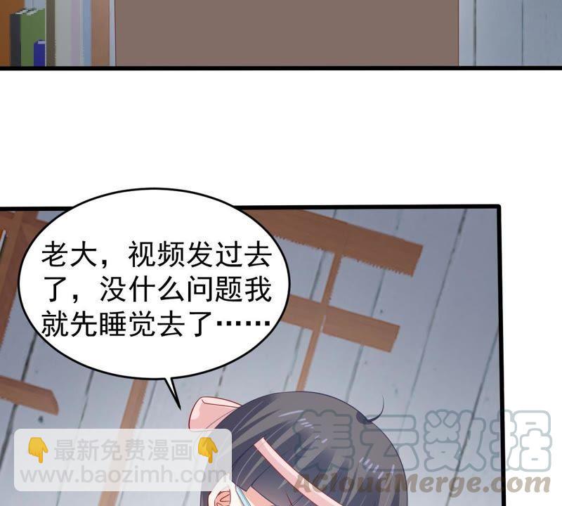 第129还 可惜你的对手是我(1/2)-第130话