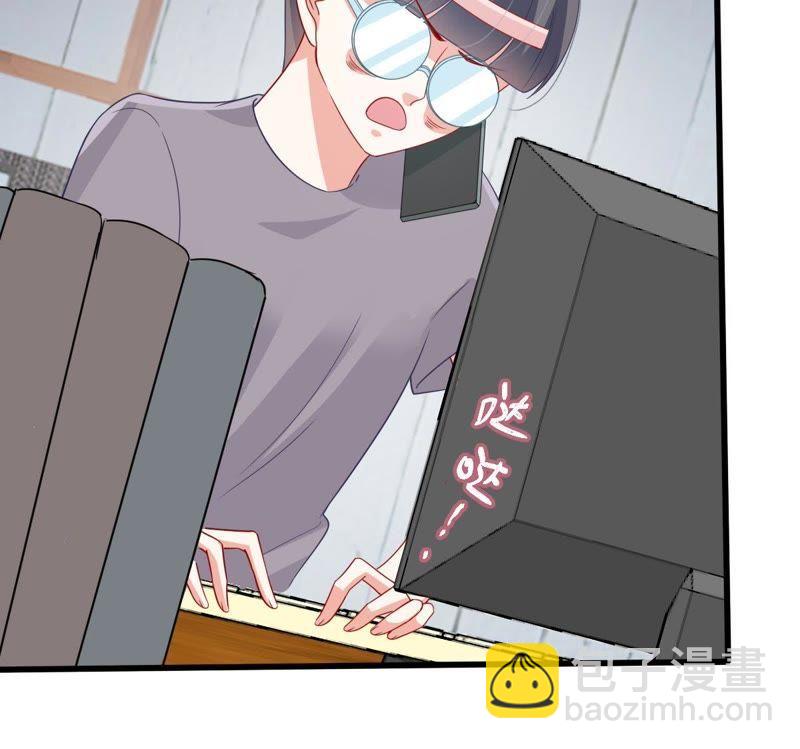 第129还 可惜你的对手是我(1/2)-第130话