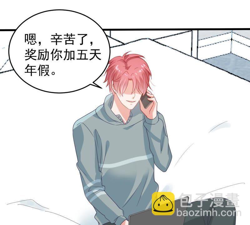 第129还 可惜你的对手是我(1/2)-第130话
