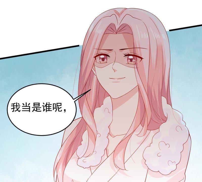 第129还 可惜你的对手是我(1/2)-第130话