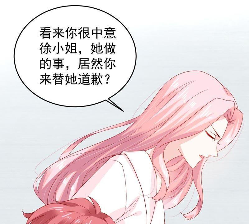 第129还 可惜你的对手是我(1/2)-第130话