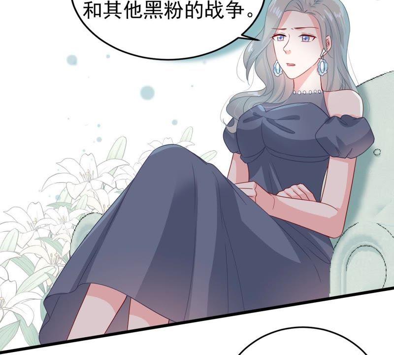第129还 可惜你的对手是我(1/2)-第130话