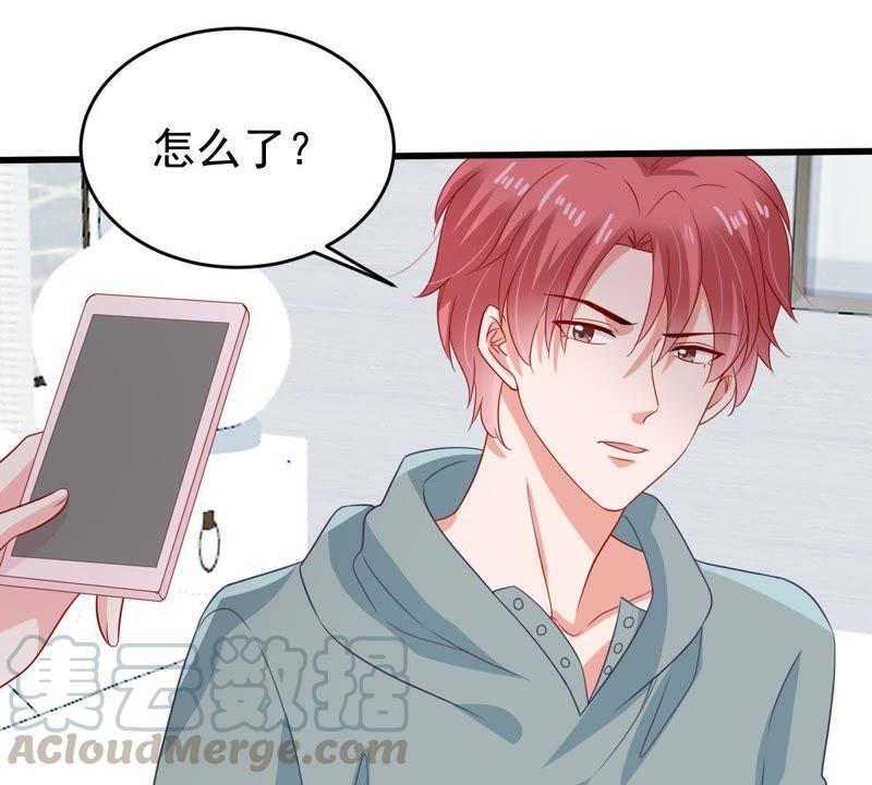 第129还 可惜你的对手是我(1/2)-第130话