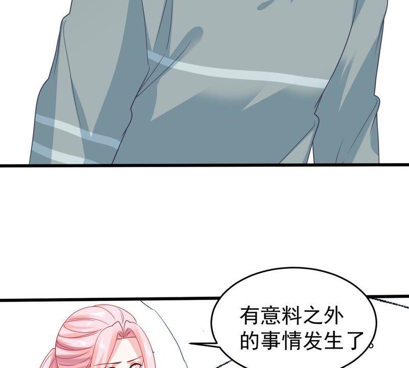 第129还 可惜你的对手是我(1/2)-第130话