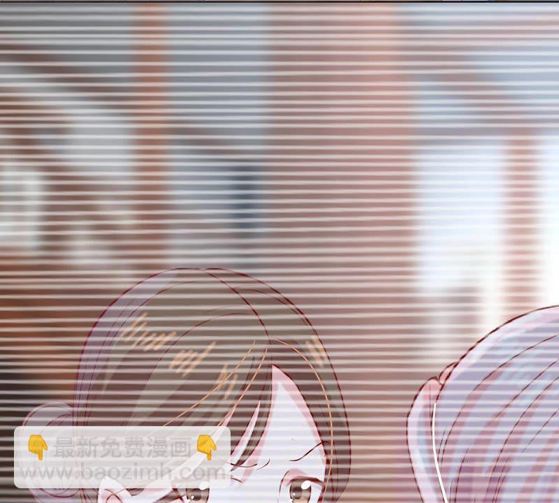 第13话 意外喜提新身份(1/2)-第14话