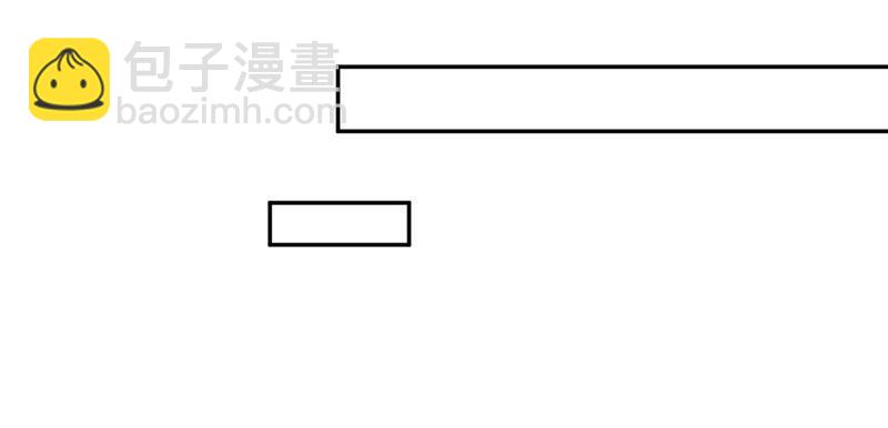 第13话 意外喜提新身份(1/2)-第14话