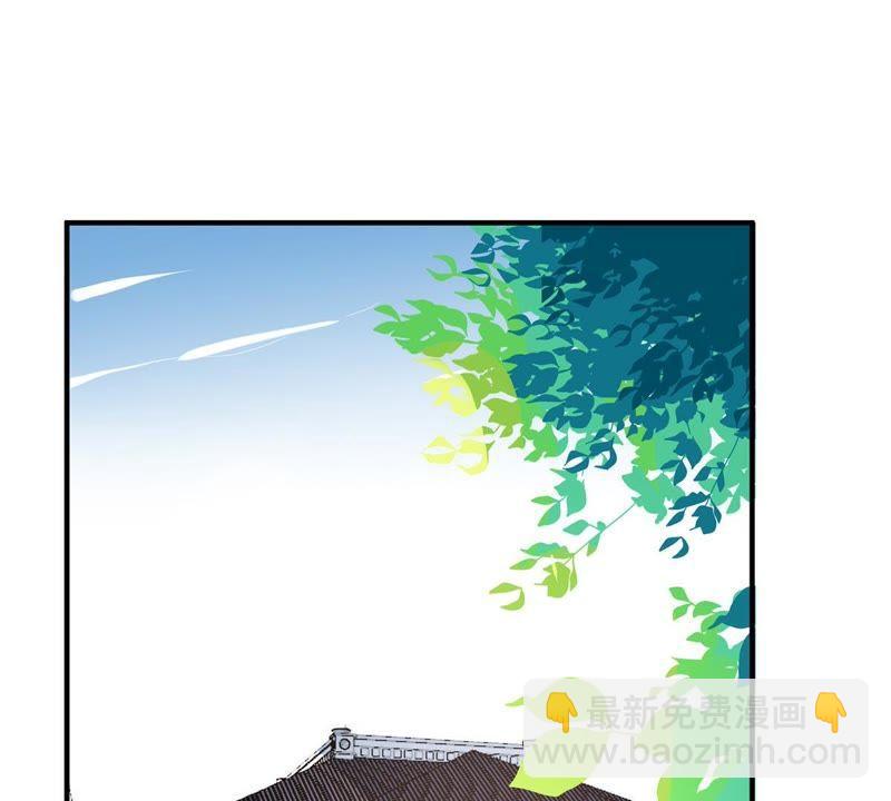 第13话 意外喜提新身份(1/2)-第14话