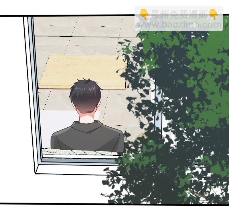 第131话 因为我比她好看啊(1/2)-第132话