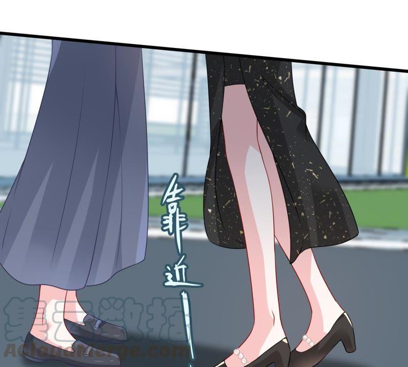 第131话 因为我比她好看啊(1/2)-第132话