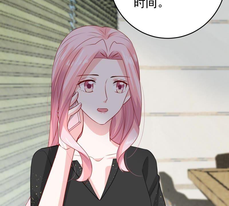 第131话 因为我比她好看啊(1/2)-第132话