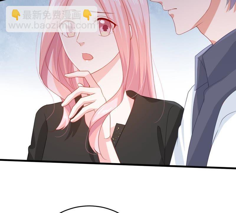 第133话 身后有我在(1/2)-第134话