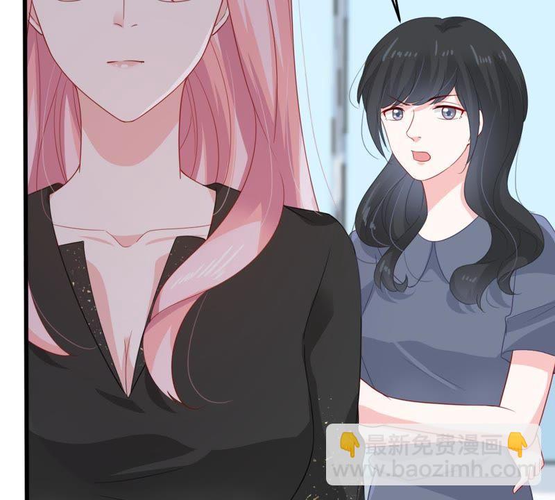 第133话 身后有我在(1/2)-第134话