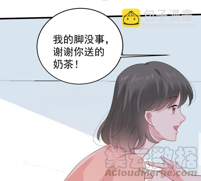 第133话 身后有我在(1/2)-第134话